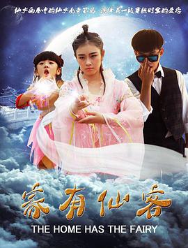 伏击战阿尔巴尼亚电影