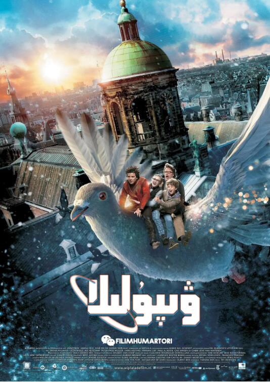 女魔头电影在线观看